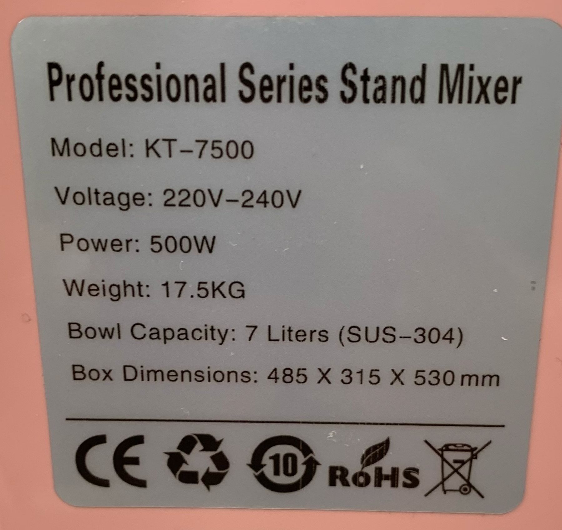 صورة إضافية